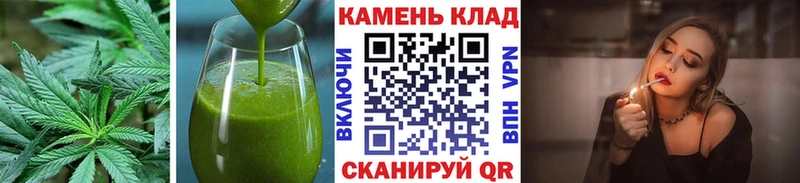 Купить закладки  Луга  Cannafood марихуана 