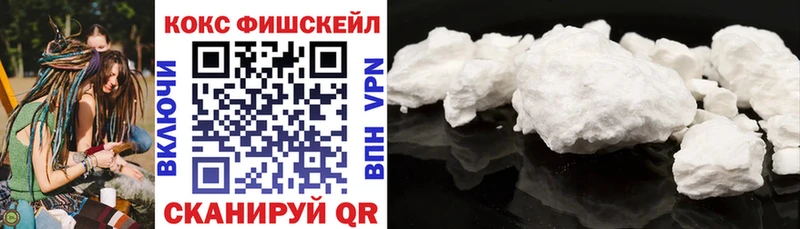 Купить  Луга  Cocaine Боливия 