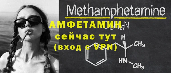 mix Вязники
