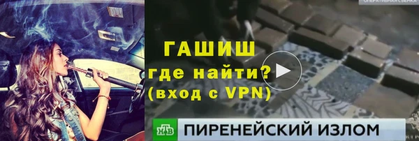 mix Вязники