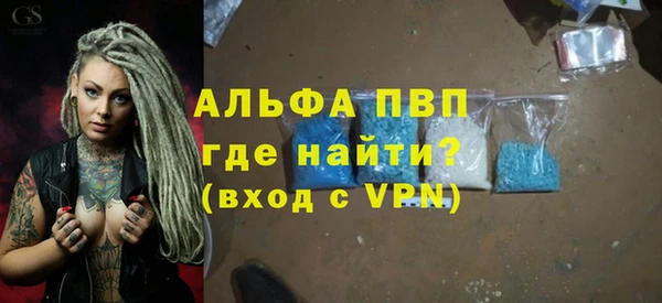 mix Вязники