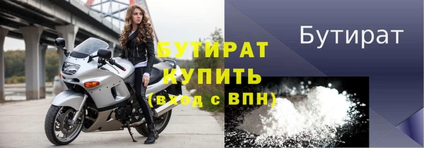 mix Вязники