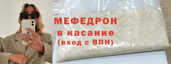 бутик Вяземский