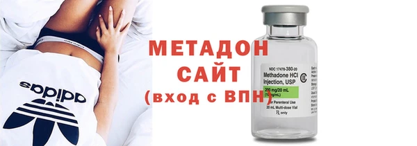 бутик Вяземский