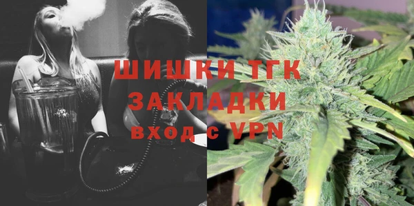 бутик Вяземский