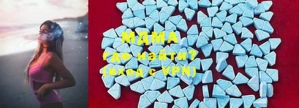 бутик Вяземский
