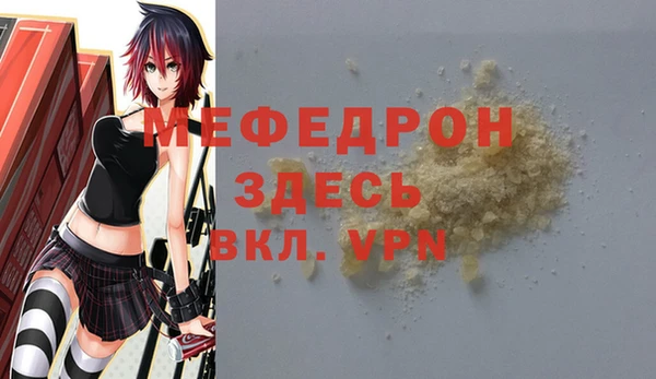 mix Вязники