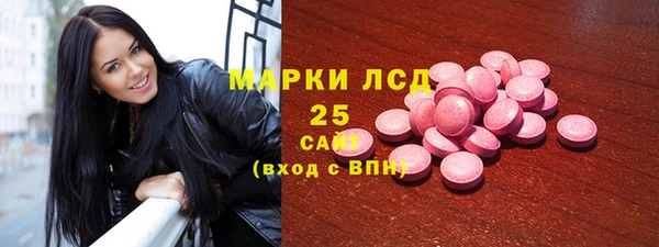 mix Вязники