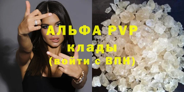 бутик Вяземский