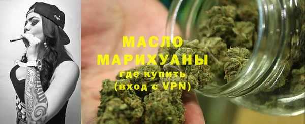 кокаин VHQ Горно-Алтайск