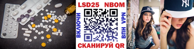 Лсд 25 экстази ecstasy  Купить закладки  Луга 